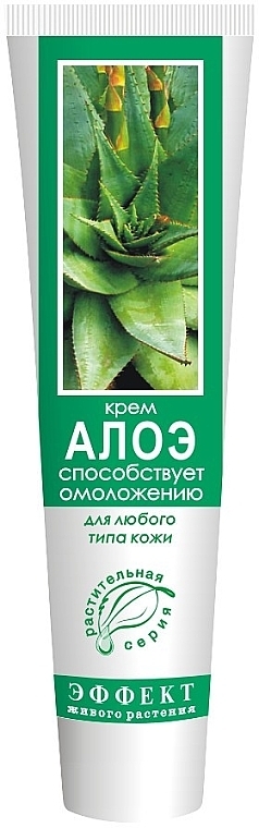 Face Cream "Aloe" - Fitodoctor — photo N1