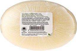 Argon & Coconut Oils Soap - Melvita Extra-Rich Soap — photo N4