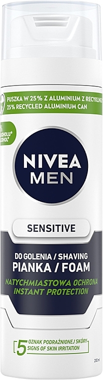 Set - NIVEA MEN Sensitive Collection (sh/gel/250ml + ash/balm/100ml + foam/200ml) — photo N6