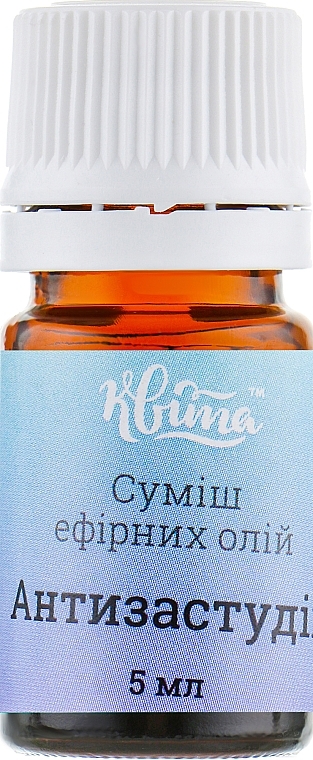 Anti-Cold Essential Blend - Kvita — photo N2