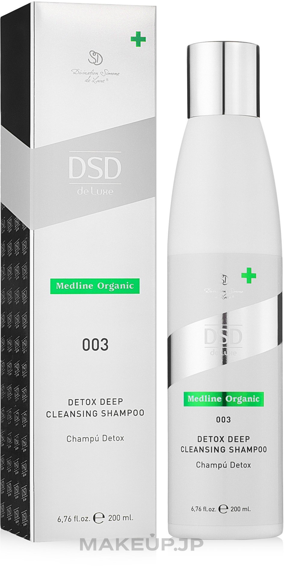 Deep Cleansing Detox Shampoo #003 - Simone DSD de Luxe Medline Organic Detox Deep Cleansing Shampoo — photo 200 ml