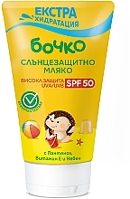 Panthenol & Vitamin E Kids Sunscreen Lotion SPF50 - Bochko — photo N1