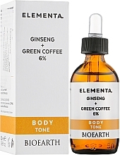 Ginseng & Green Coffee 6% Body Serum - Bioearth Element Ginseng Green Coffee 6% — photo N2