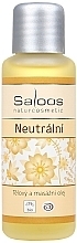 Fragrances, Perfumes, Cosmetics Massage Body Oil - Saloos Neutral Massage Oil