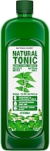 Nettle Hydrolate - Naturalissimo Nettle Hydrolate — photo N1