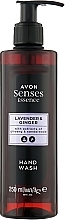Lavender & Ginger Liquid Hand Soap - Avon Senses Essence Lavender & Ginger Hand Wash — photo N1