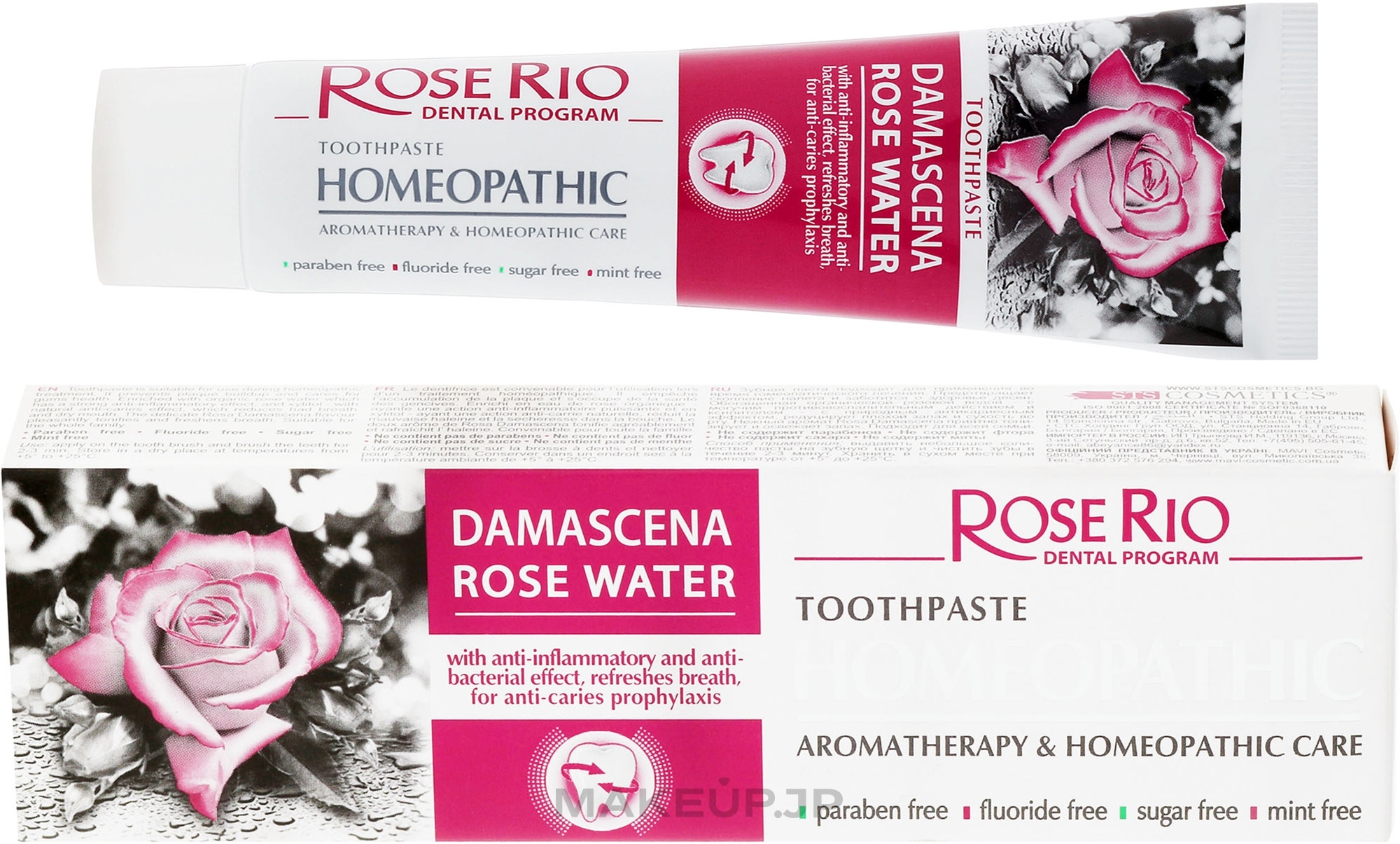 Homeopathic Toothpaste - Rose Rio Toothpast — photo 65 ml