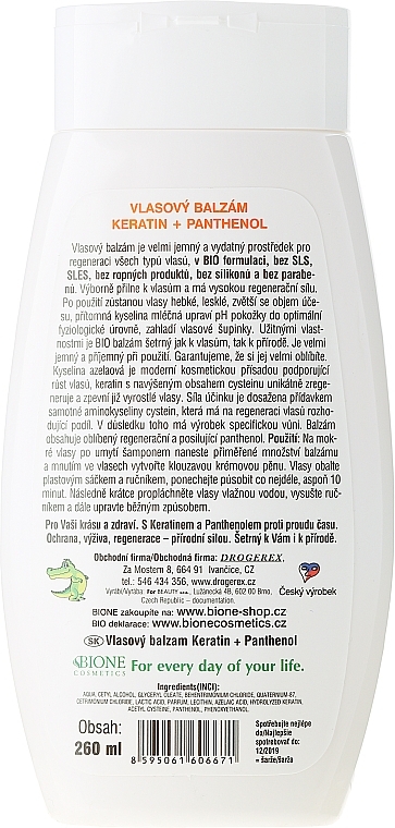 Hair Balm - Bione Cosmetics Keratin + Panthenol Hair Balm — photo N2