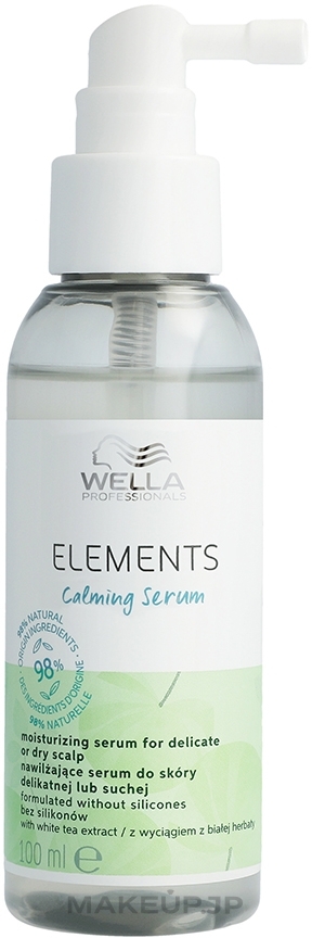 Moisturizing Soothing Serum - Wella Professionals Elements Calming Serum — photo 100 ml