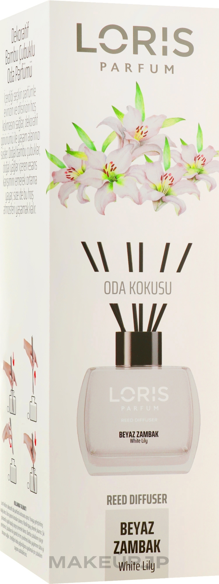 White Lily Aroma Diffuser - Loris Parfum Exclusive White Lily Reed Diffuser — photo 120 ml