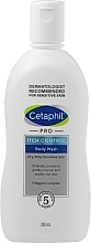 Baby Wash Emulsion - Cetaphil Pro Itch Control Body Wahs — photo N1