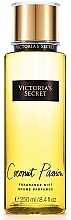 Scented Body Spray - Victoria's Secret Coconut Passion (2016) Fragrance Body Mist — photo N1