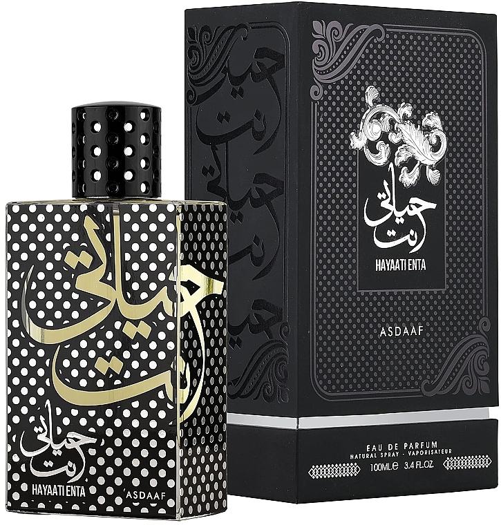 Asdaaf Hayaati Enta - Eau de Parfum — photo N1