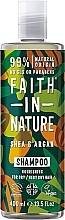 Shampoo - Faith In Nature Shea & Argan Shampoo — photo N1