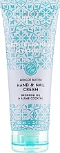 Mediterranean Mystique Hand & Nail Cream - MDS Spa&Beauty Mediterranean Mystique Hand&Nail Cream — photo N1