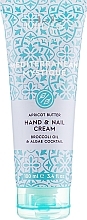 Fragrances, Perfumes, Cosmetics Mediterranean Mystique Hand & Nail Cream - Mades Cosmetics Mediterranean Mystique Hand&Nail Cream