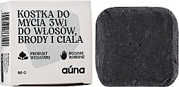 Beard & Body Hair Soap 3in1 - Auna Washing Bar For Beard And Body Hair — photo N3