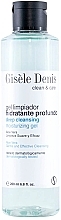 Fragrances, Perfumes, Cosmetics Deep Cleansing Gel - Gisele Denis Moisturizing Gel Deep Cleansing