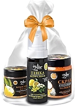 Fragrances, Perfumes, Cosmetics Gift Set 'Orange, Verbena & Ylang-Ylang' - Mayur (oil/140ml + foam/150ml + scr/250g)