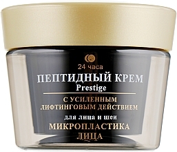 Fragrances, Perfumes, Cosmetics Face and Neck Peptide Cream with Enhanced Lifting Effect, 24h. 'Facial Microplasty' - Bielita 12 Premium Peptides