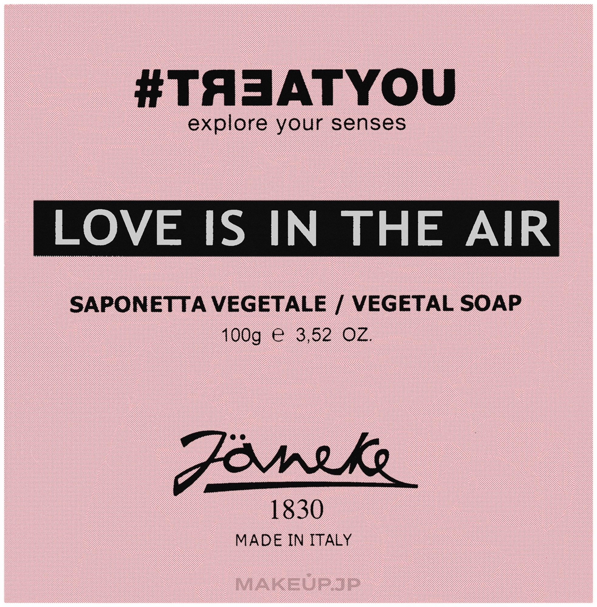 Soap - #Treatyou Love Is On The Air Soap — photo 100 g