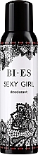 Fragrances, Perfumes, Cosmetics Deodorant Spray - Bi-es Sexy Girl