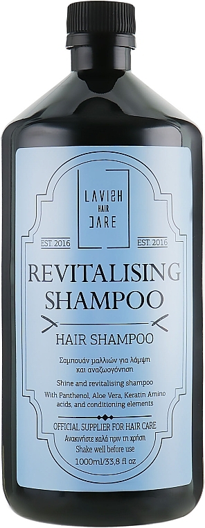 Men Hair Shampoo "Moisturizing & Repair" - Lavish Care Revitalizing Shampoo — photo N3