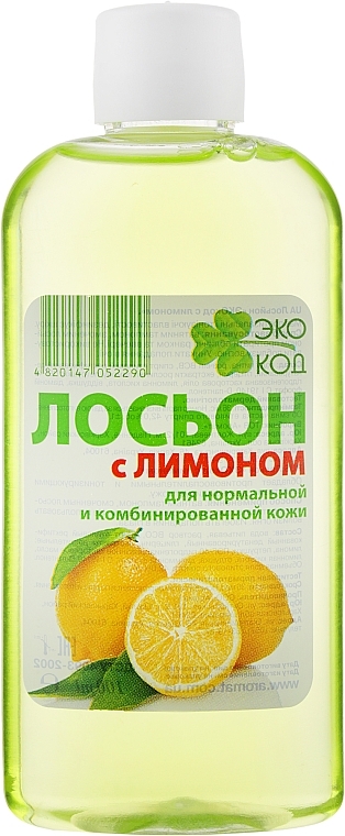 EcoCode with Lemon Face Lotion - Aromat — photo N1