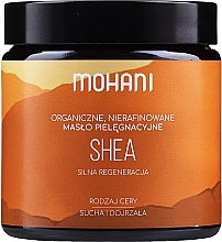 Face & Body Butter ‘Shea Butter’ - Mohani African Unrefined Shea Butter — photo N1