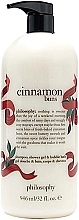 Fragrances, Perfumes, Cosmetics 5in1 Shower Gel 'Cinnamon Buns' - Philosophy Cinnamon Buns Shampoo Shower Gel & Bubble Bath