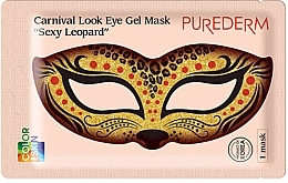 Fragrances, Perfumes, Cosmetics Collagen Eye Mask - Purederm Carnival Look Eye Gel Mask Sexy Leopard