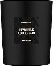 Fragrances, Perfumes, Cosmetics Poetry Home Invisible Abu Dhabi - Scented Candle