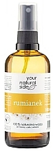 Chamomile Hydrolate - Your Natural Side Organic Chamomile Flower Water Spray — photo N2