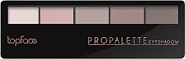 Eyeshadow - TopFace Pro Palette — photo N2