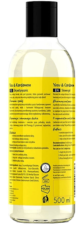 Shower Gel with Cardamom & Fruits Scent - Apis Professional Harmony Shot Shower Gel — photo N2