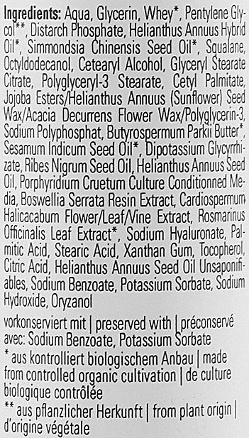 No.48 Anti-Redness Face Cream - Bioturm — photo N3