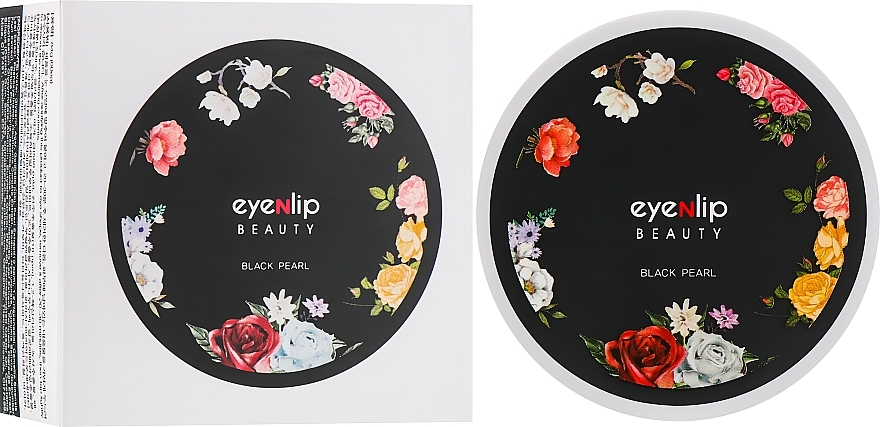 Black Pearl Hydrogel Patch - Eyenlip Black Pearl Hydrogel Eye Patch — photo N1