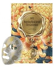 Designer Sheet Mask - NOHJ Chrysanthemum Modeling Mask Serum — photo N2