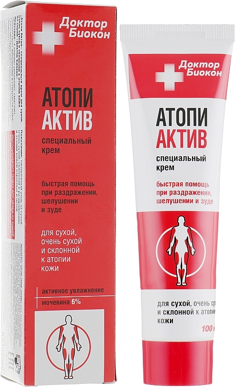 Cream for Dry, Extra Dry & Atopy-Prone Skin - Biokon — photo N1