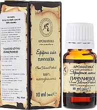 Essential Oil ‘Patchouli’ - Aromatika — photo N4