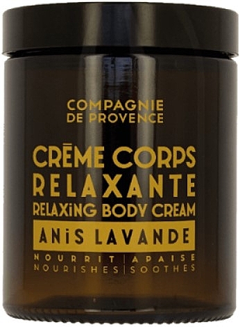 Relaxing Body Cream - Compagnie De Provence Anis Lavande Relaxing Body Cream — photo N1
