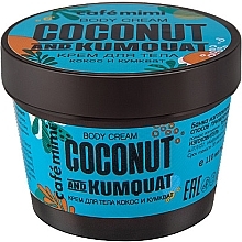 Fragrances, Perfumes, Cosmetics Coconut & Kumquat Body Cream - Cafe Mimi Body Cream Coconut And Kumquat