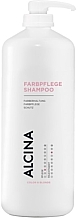 Weakened Hair Revitalizing Shampoo - Alcina Farbpflege Shampoo Color & Blonde — photo N3