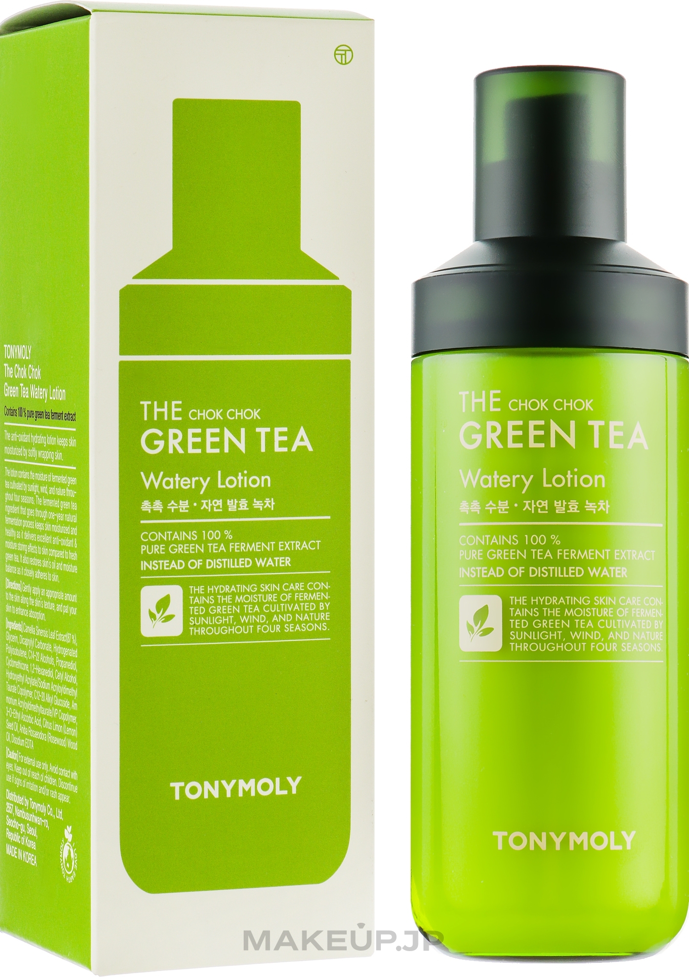 Facial Lotion - Tony Moly The Chok Chok Green Tea Watery Lotion — photo 160 ml