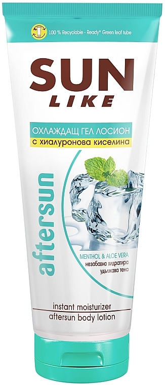 Cooling After Sun Lotion with Hyaluronic Acid - Sun Like Aftersun Body Lotion — photo N1