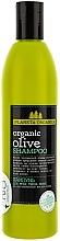 Fragrances, Perfumes, Cosmetics All Hair Type Shampoo - Planeta Organica Organic Olive Shampoo