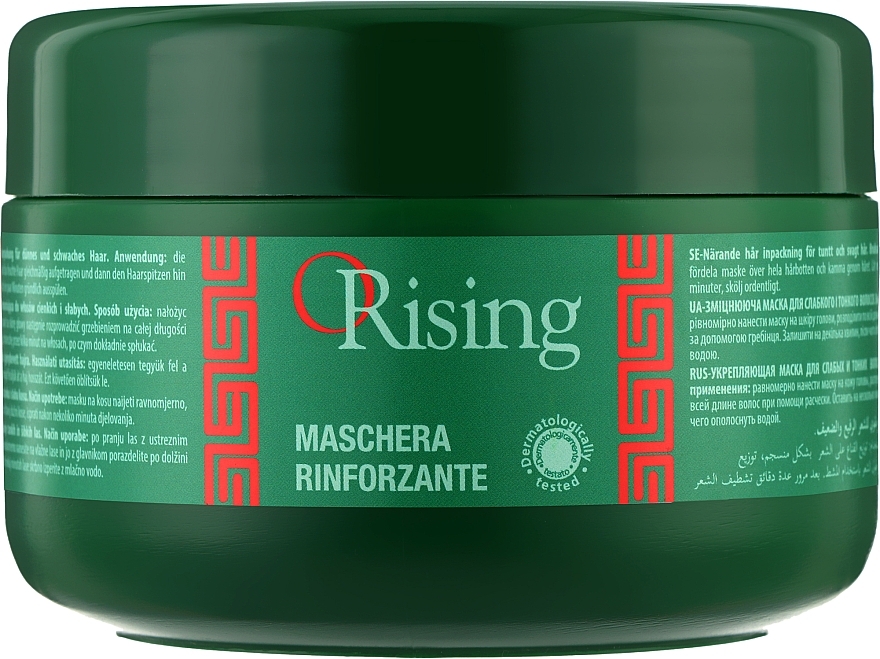 Anti Hair Loss Mask - Orising Caduta Hair Mask — photo N3