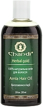 Natural Amla Hair Oil - Chandi Amla Hair Oil — photo N3