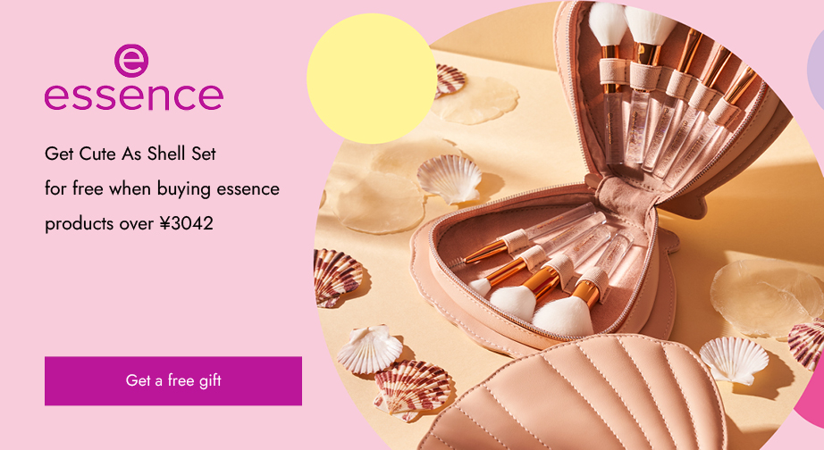 Special Offers from essence