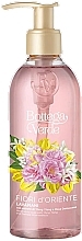 Bottega Verde Fiori d'Oriente - Hand Soap — photo N1